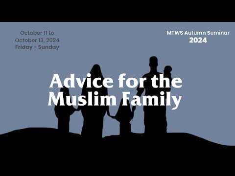 Talk 5 - Telelink - Shaykh Mustapha Mabram | Translated by Raha Batts