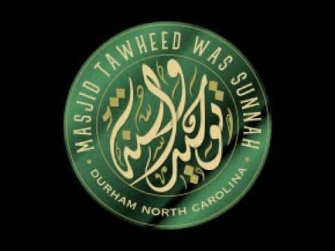 Muslims youth--don't wish for that which Allah saved you from!