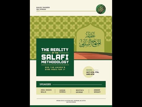 Talk 7 - Abul Hasan Malik